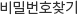 마이컴퍼니