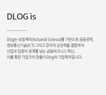 dlog vision
